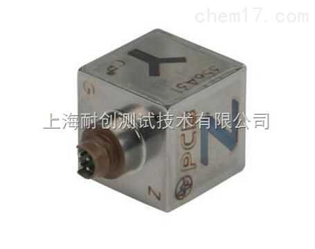 分辨率，功耗，屏蔽，響應頻率